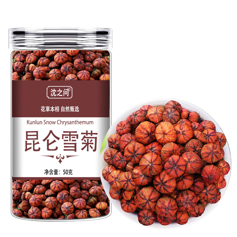 新疆昆仑雪菊胎菊非特产级昆仑山生红血菊胎菊非天山野菊花