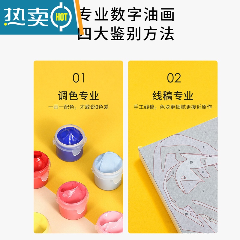 装饰画高清大图
