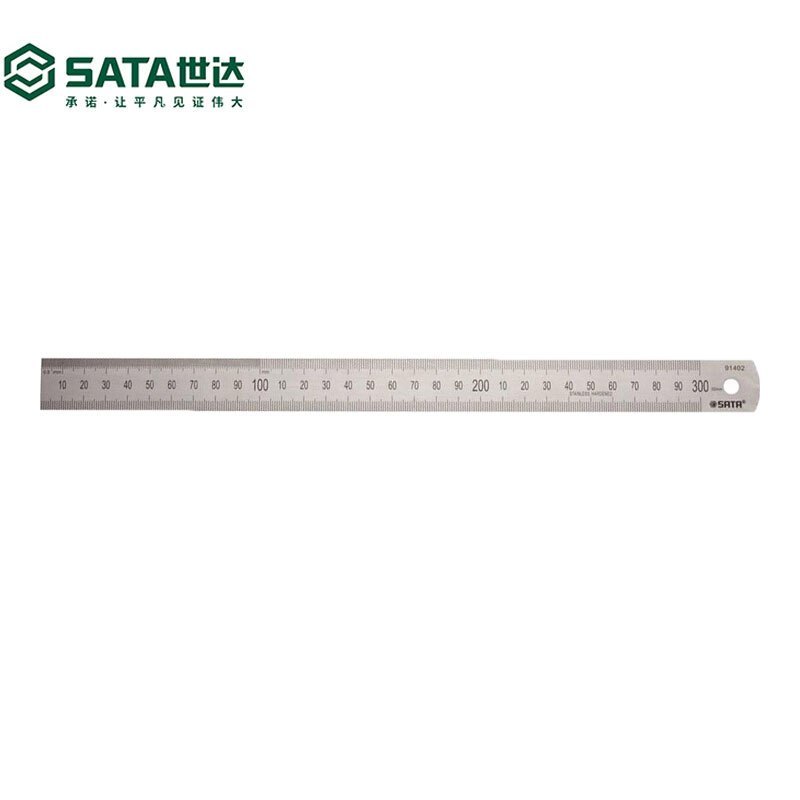 世达(SATA)钢直尺 不锈钢直尺刻度尺钢板尺 1000MM 91404 1把(2把起订)