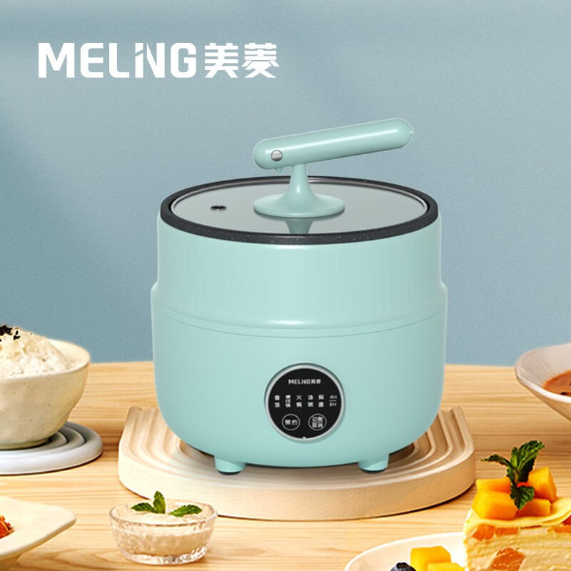美菱(MeiLing)电饭锅 浅衫绿 MF-LC2020 (XY) 单位:个 货期5-10天高清大图