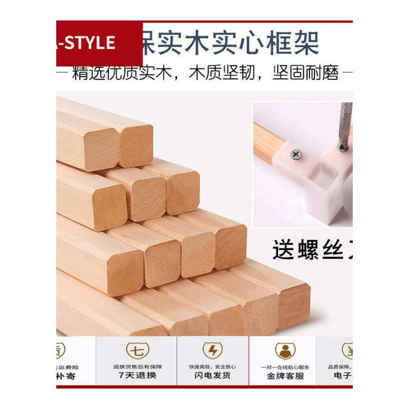 苏宁放心购衣柜简易布衣柜经济型加粗实木组装布艺衣橱衣柜现代简约出租房用A-STYLE