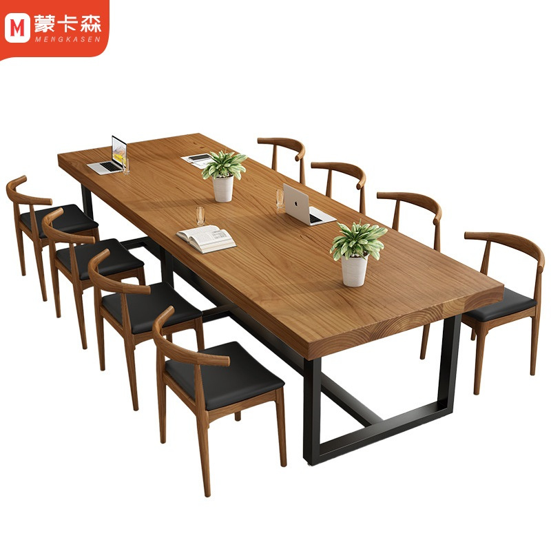 蒙卡森moncassen实木大板桌会议桌餐桌洽谈桌休闲桌书桌张30010075