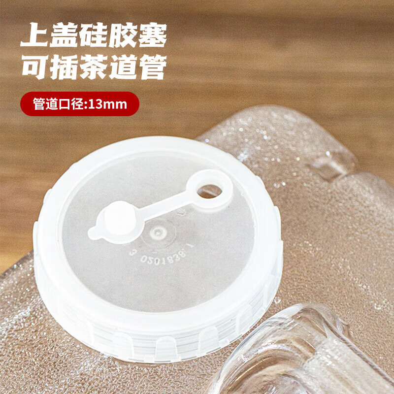 美厨(maxcook)纯净水桶 矿泉水桶饮水桶 带龙头 20L 自驾游 手提户外 方形 MCX4276