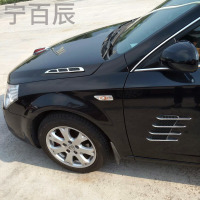 荣威ERX5/ei6电动汽车身鲨鱼鳃出风口装饰贴防撞条防擦条外观装饰