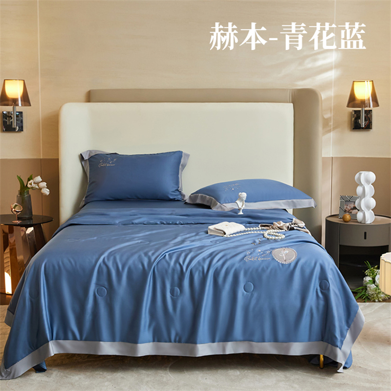 宽边莱赛尔至纯赫本大豆夏凉被高清大图