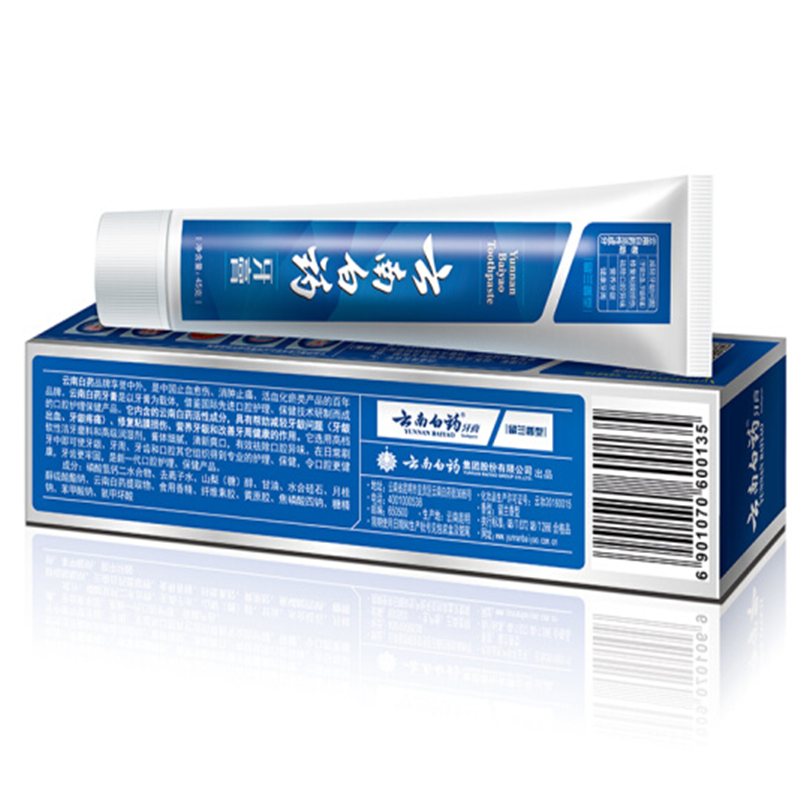 云南白药牙膏 留兰香型45g /支