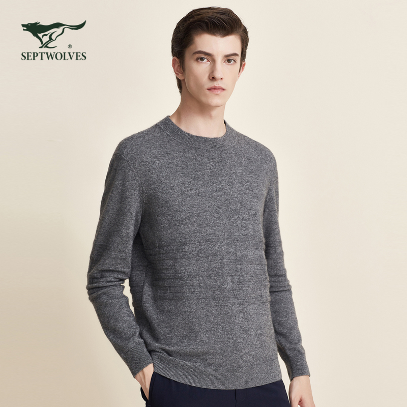 七匹狼毛衣男装秋冬新款圆领厚毛衫男士保暖百搭纯色毛衫潮 参数