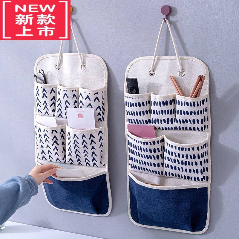 可莉允棉布艺壁挂收纳袋挂墙上悬挂式挂袋宿舍门后墙挂式器手机置物袋图片