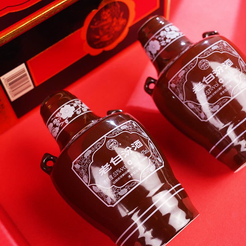 汾酒官方旗舰店] 山西杏花村汾酒53度老白汾酒475ml*2瓶礼盒装