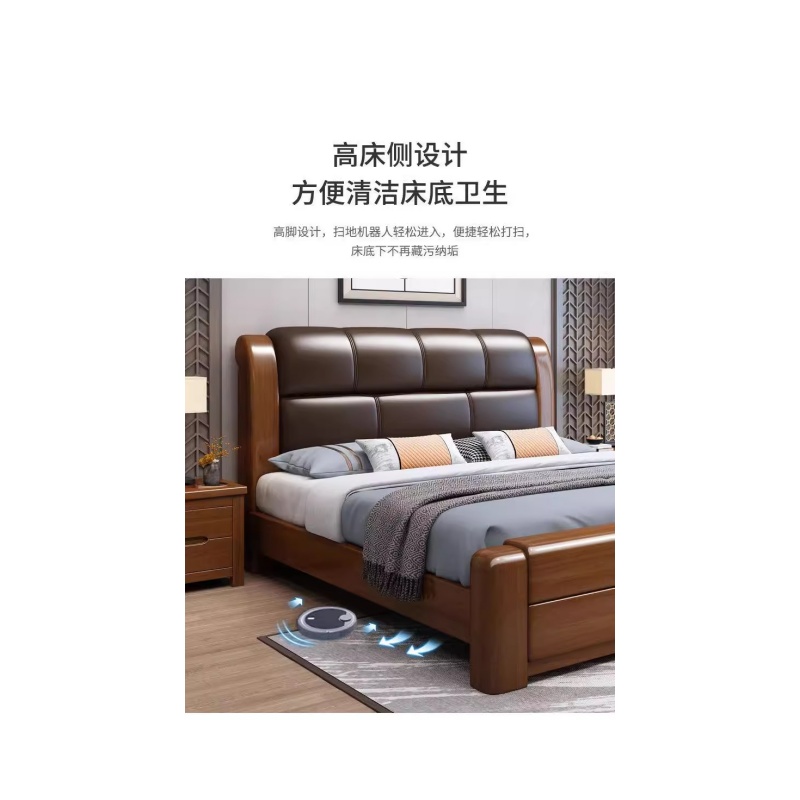 铭思达实木软包床11高清大图