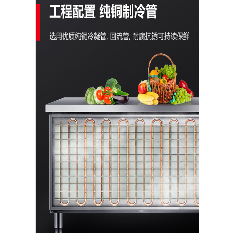 德玛仕(DEMASHI) 四门高身雪柜 商用四门冰柜