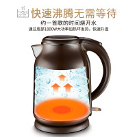美菱(MeiLing) MH-1811家用电水壶 食品级304不锈钢内胆 1.8L大容量双层防烫烧水壶