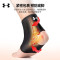 安德玛(Under Armour)护踝护脚踝保护套男固定脚腕运动扭伤恢复女篮球防崴脚 黑色 21620013-001 M