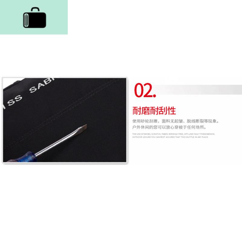 军刀双肩包男士背包高中学生书包男女旅行休闲背包商务电脑包韩版NEW LAKE 小号15.6寸《单送水壶》