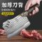 全套菜刀砍骨刀家用厨房不锈钢厨师厨师专用切肉切片刀W8169
