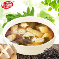 ♥海福盛日式味噌汤10g*5袋_即食蔬菜高汤方便速食汤盒装速溶汤料包 抖音