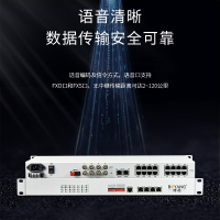博扬 综合业务电话光端机 4路E1+16路电话+4路百兆物理隔离网 单纤20km 机架式 1对价 BY-16P4E4Fv