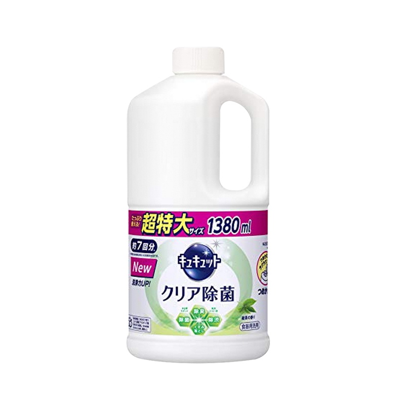 花王(KAO) Cu Cute 水果蔬菜餐具用浓缩洗洁精 （替换）绿茶1380ml
