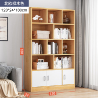 邦云家居家用书柜多层收纳 【柜门款】120*24*180cm枫木色