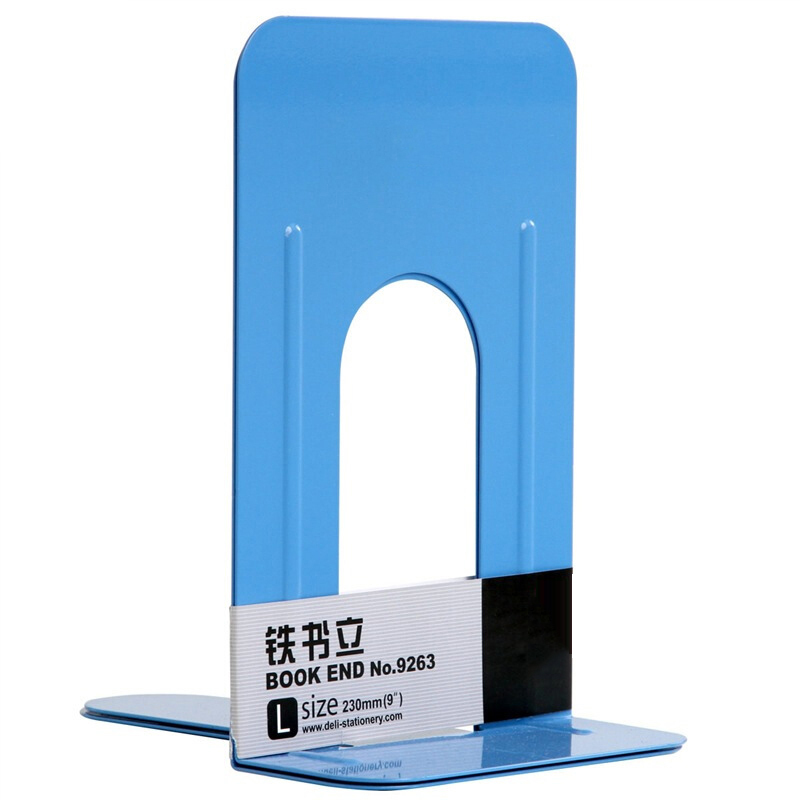 得力(deli) 金属铁书立架 书籍挡靠夹 办公用品 /lqwg