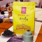 贵天下 都匀毛尖绿茶雨前高山云雾日照绿茶一级散装自饮茗茶200g