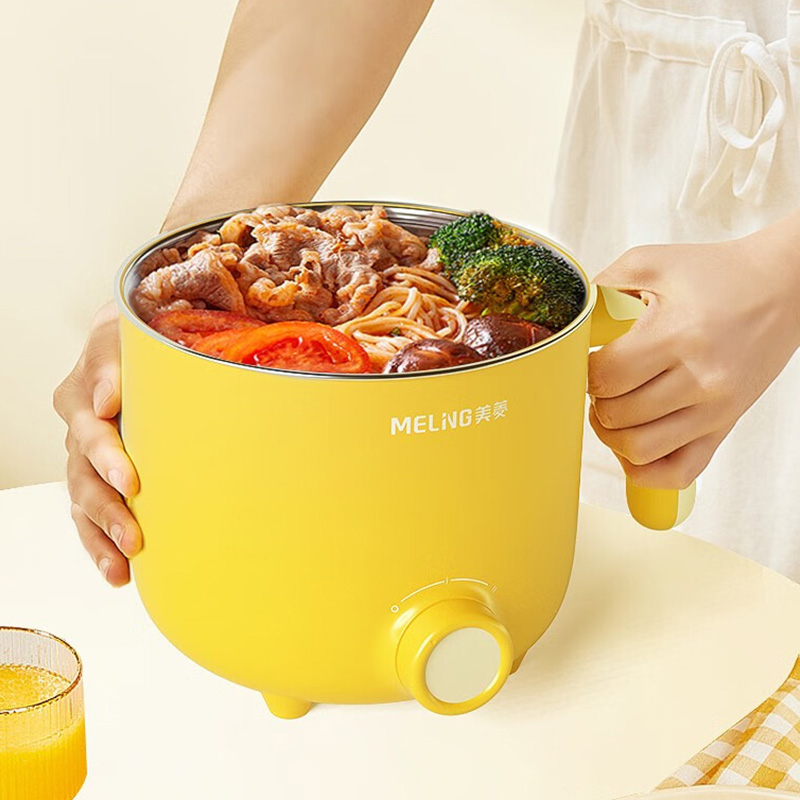 美菱电煮锅1.2L高颜值轻简多功能电火锅MT-LC1207高清大图