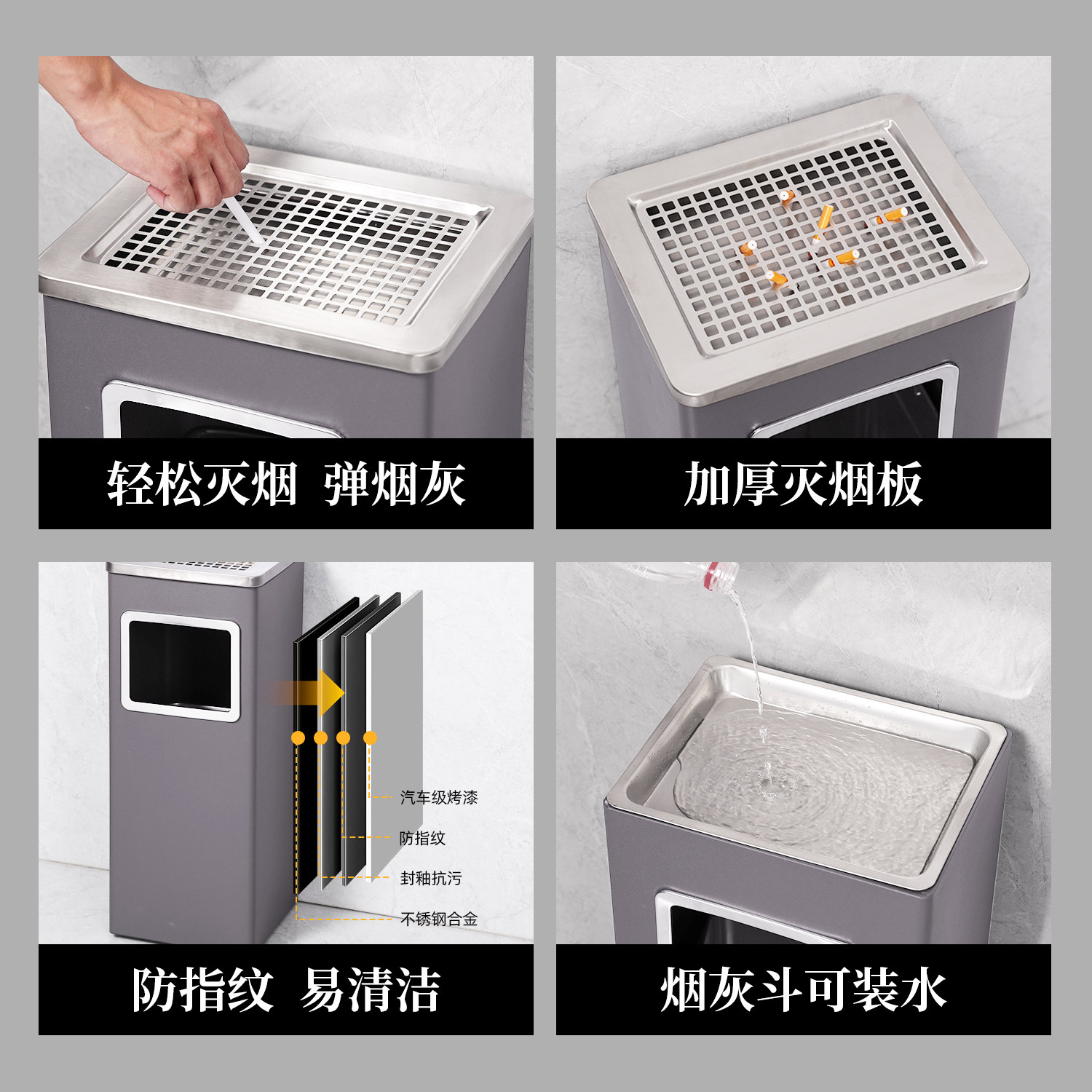 鋆珑 可灭烟垃圾桶 JLKMYO1 个高清大图