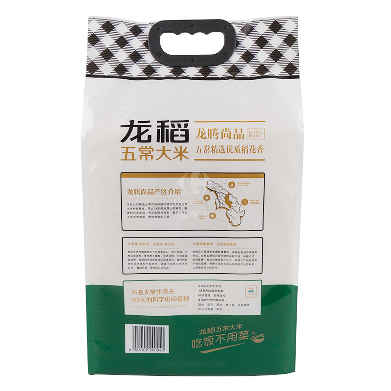龙稻龙腾尚品5kg