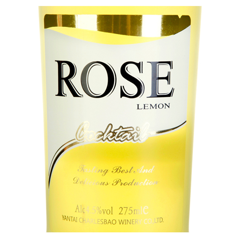 查理红ROSE鸡尾酒 果味洋酒275ml*1 柠檬味(新老包装交替发货)