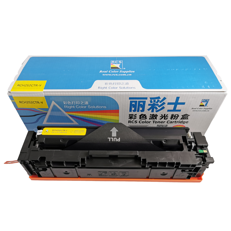 丽彩士CF402适用惠普m277dw 201A 252 M252N M252DN M252DW M277 M274n硒鼓