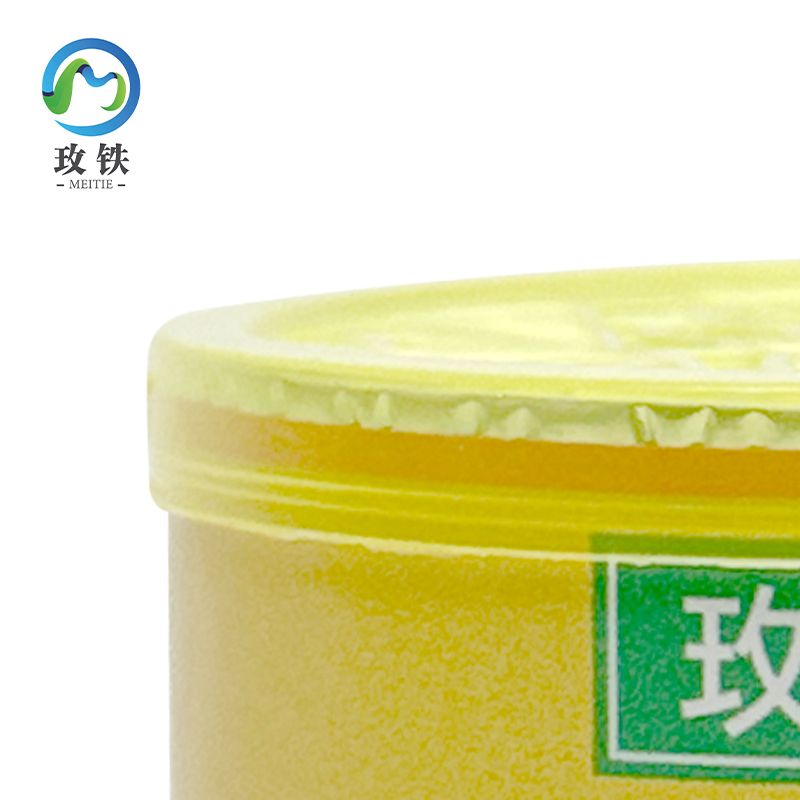 玫铁 固体空气清新剂 柠檬味 个高清大图