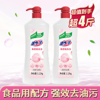 活力28果蔬餐具净洗洁精白桃乌龙香型超4斤 1.12kg*2瓶 食品用配方可洗果蔬孕妇儿童家庭放心用