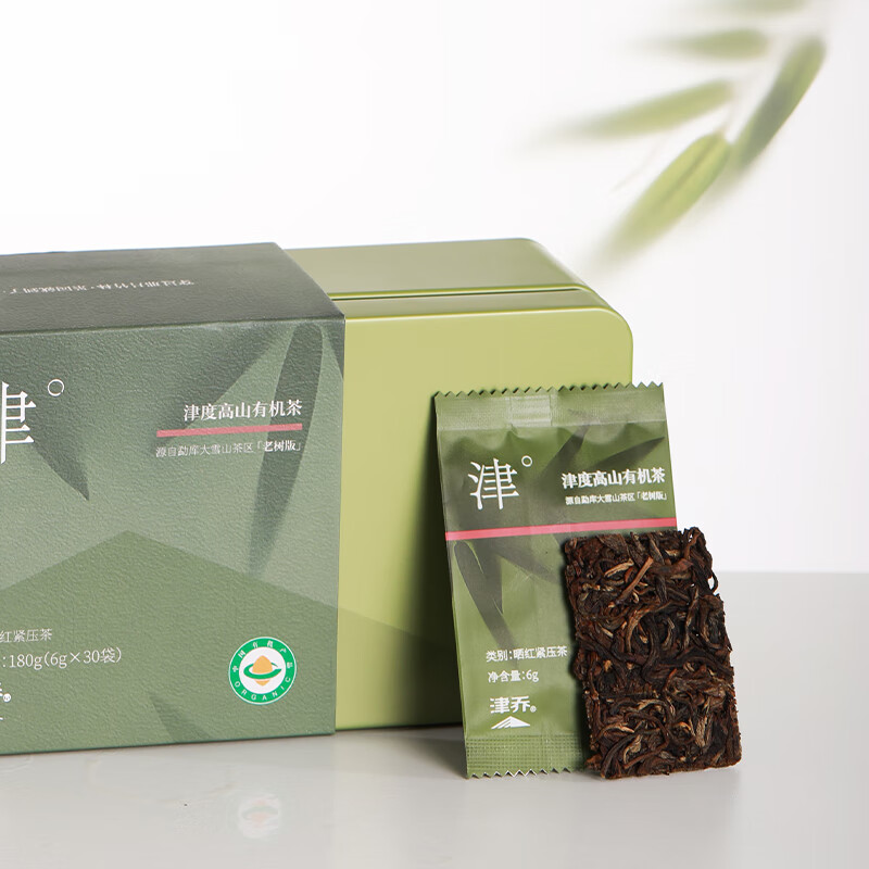 津乔 2022年津度高山有机云南晒红茶云南滇红茶礼盒180g 老树版红茶 6g*30片高清大图