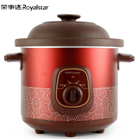 荣事达(Royalstar)电炖锅RDG-35Z(G)电炖盅红陶内胆3.5L单胆煲汤粥锅陶瓷电炖盅养生盅电煲盅炖盅电炖盅