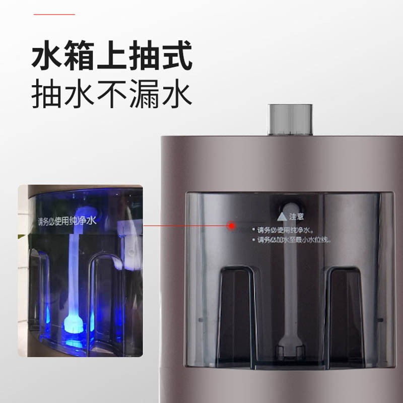 九阳 M6-L30 面条机 家用全自动压面机饺子皮机和面机高端吹风防黏设计智能面条机高清大图