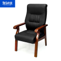 聚越唐（JUYUETANG）木质会议椅 680*760*1100 张款式任选