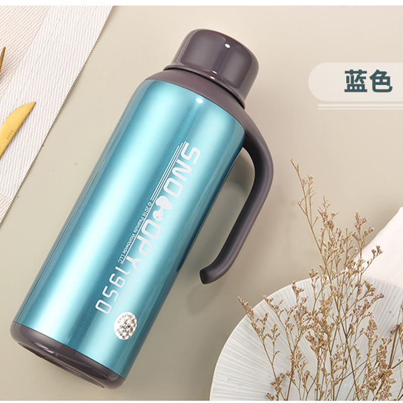 史努比(snoopy) 保温壶 304不锈钢1600ml大容量保温壶男车载真空家用