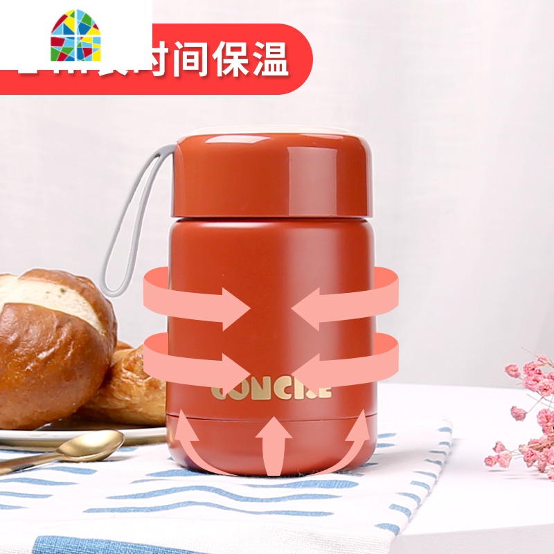保温杯女便携小广口宽口大口径矮胖型焖烧杯小巧不锈钢早餐装粥汤 FENGHOU 琥珀米-300ml高清大图