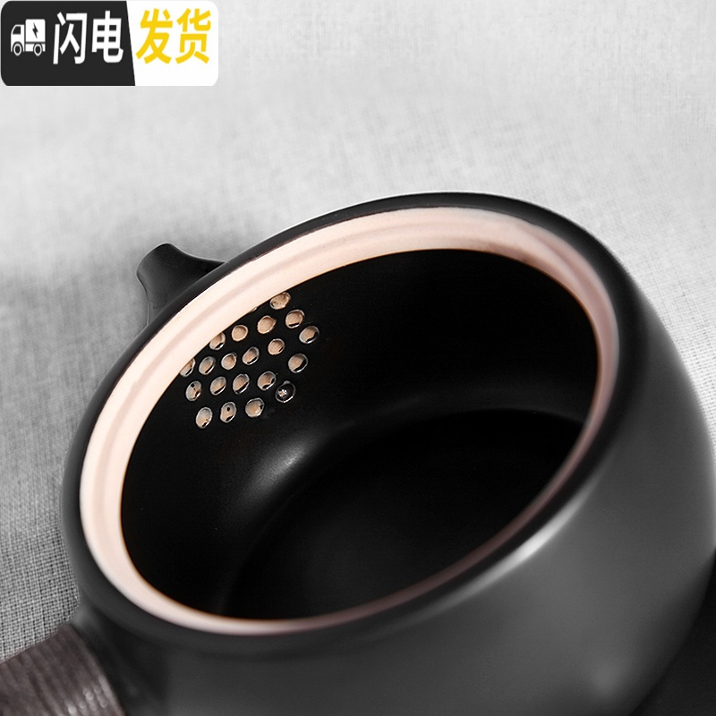 三维工匠煮茶 壶 大号侧把壶 陶瓷日式功夫茶具粗陶煮茶壶普洱壶泡茶 单壶 煮茶壶500(可煮)
