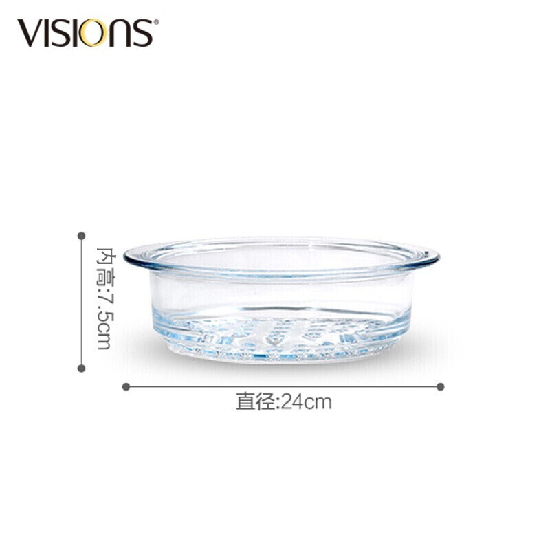 康宁餐具 蒸格-VISIONS耐热玻璃蒸格 24cm 透明色高清大图
