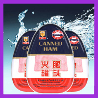 早餐三明治猪肉火腿午餐肉户外即食冷食,454g梅林（火腿）罐头3罐
