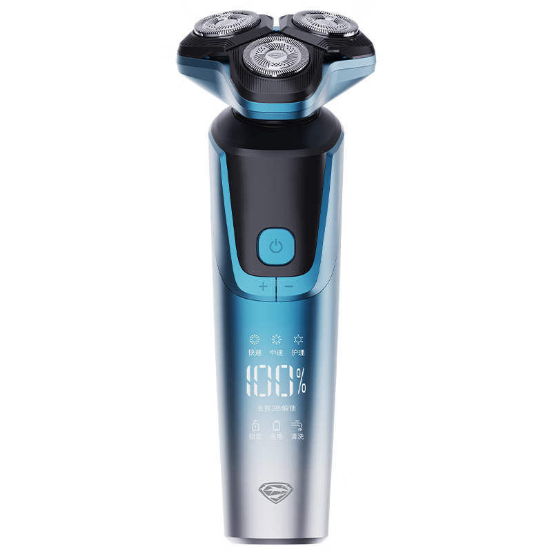 超人(SID)剃须刀电动刮胡刀男士车载充电式便携剃胡须子刀情人节生日送男友礼物送老公 [渐变蓝]智能数显+5D贴面-HS高清大图