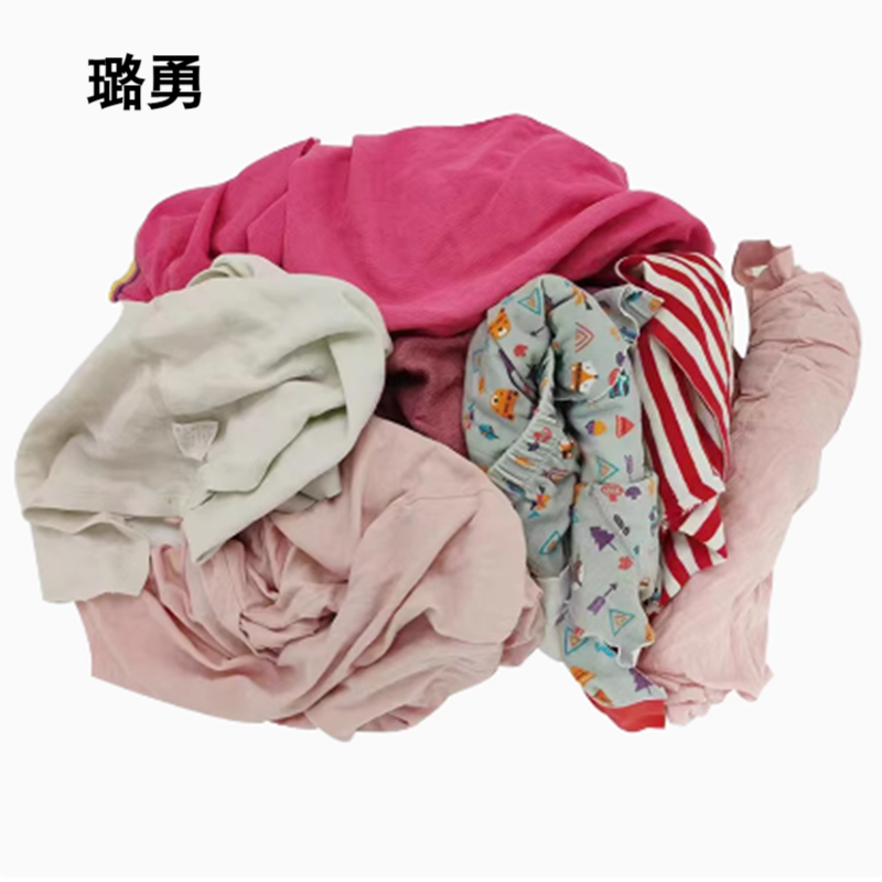 璐勇 碎布LYSB/KG