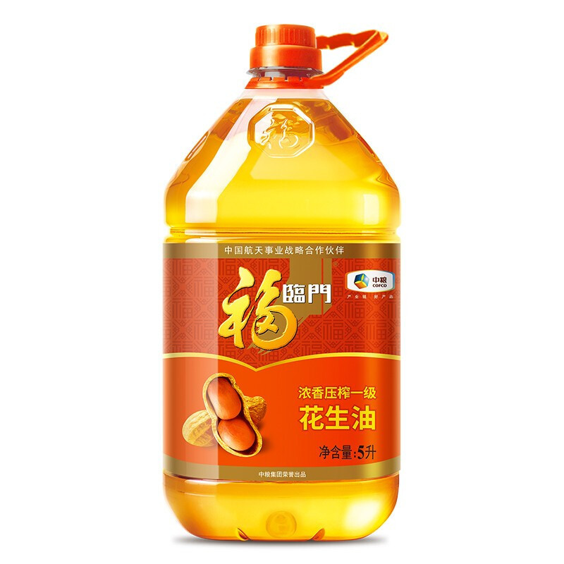福临门 浓香压榨一级花生油 食用油5L