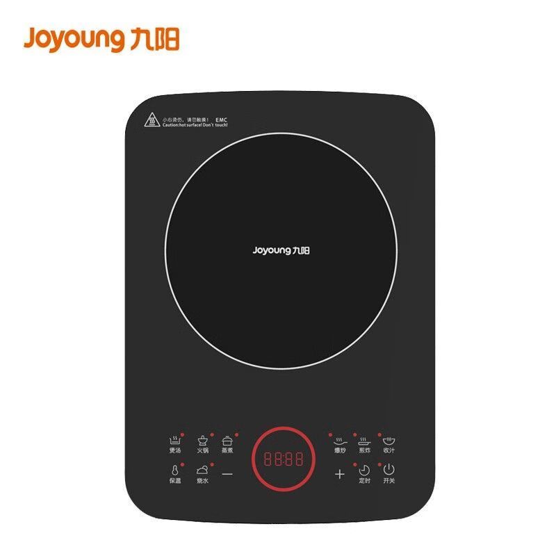 九阳(Joyoung)电磁炉2200W大功率电磁灶 火锅IH加热家用多功能电磁灶配汤锅炒锅 C22-F5黑色