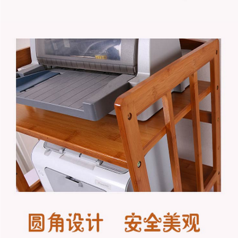 顶鸿DH-HY0561电脑主机柜机箱托架底座可移动柜子办公桌下矮柜置物架打印机架子 双层53*32*40cm