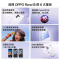 [全新]OPPO Reno15 16GB+512GB 极光蓝 2亿超清影像 天玑8450 性能芯 IP69满级防水 超出