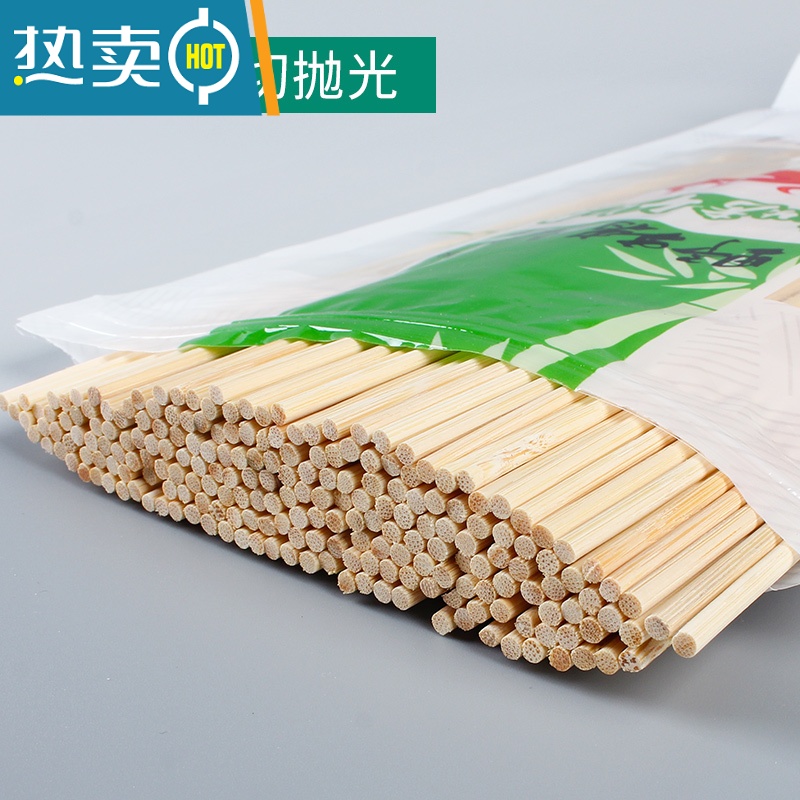 敬平竹签钵钵鸡冷串串炸串烧烤签热狗烤肠专用竹签水果签子家用 [长40cm×粗4.0mm]100支(薯塔、大肉串高清大图