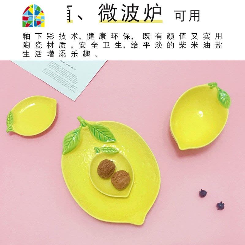 创意日式饭碗套装菠萝造型水果碗家用可爱面碗餐具陶瓷菜盘子单个 FENGHOU 红萝卜小碗图片