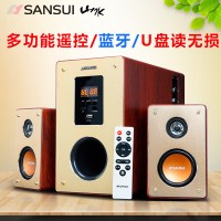 山水(SANSUI)GS-6000(81C) 台式电脑音响 K歌电视音响低音炮USB播放蓝牙音箱带遥控器
